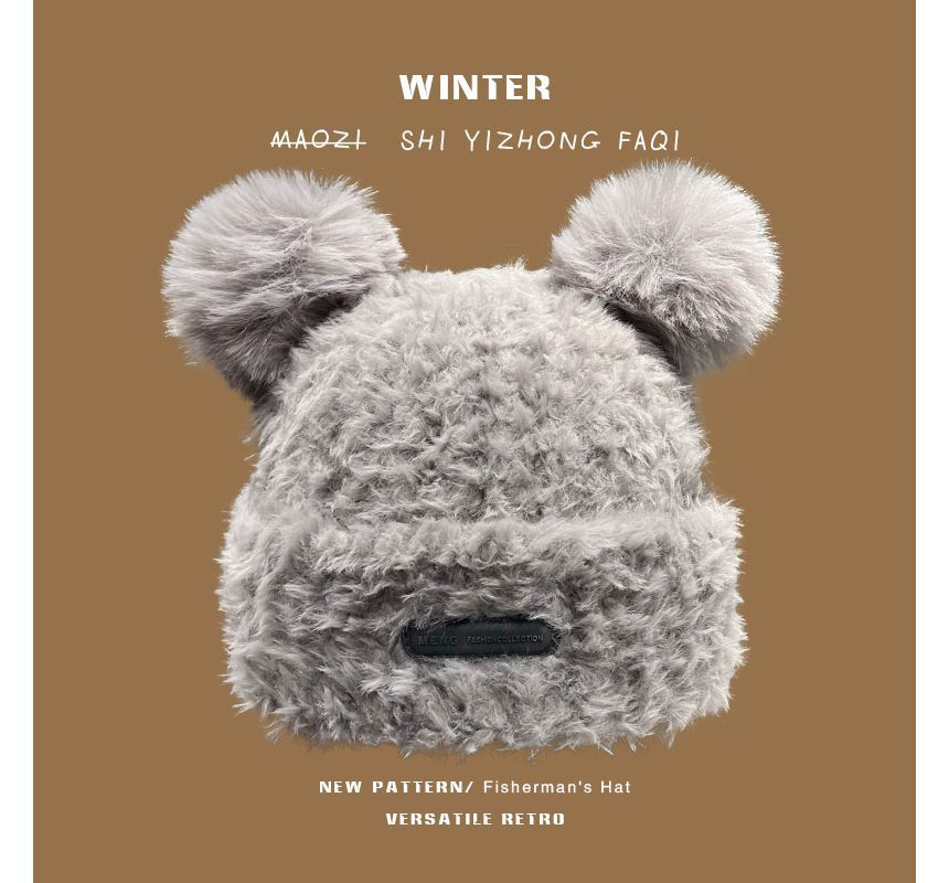 Beanie Fur Faux Ear