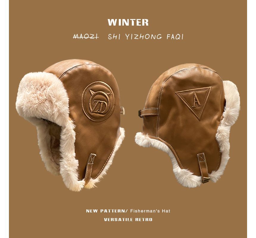 Fluffy Lined Faux Hat Leather