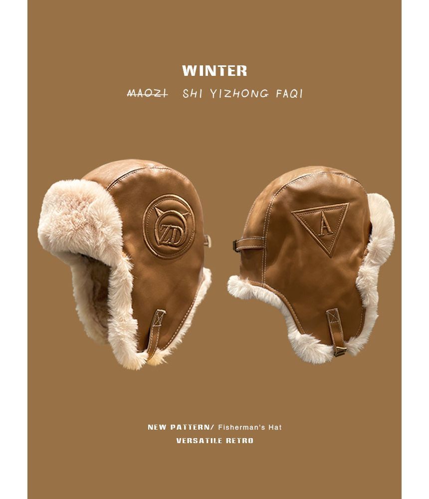 Fluffy Lined Faux Hat Leather