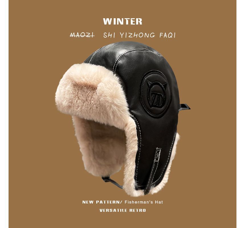 Fluffy Lined Faux Hat Leather