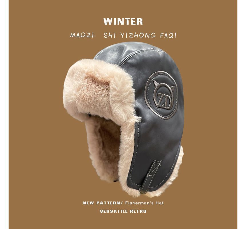 Fluffy Lined Faux Hat Leather