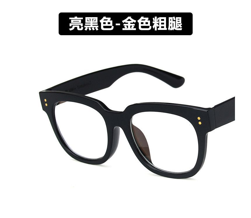 Eyeglasses Frame Thick