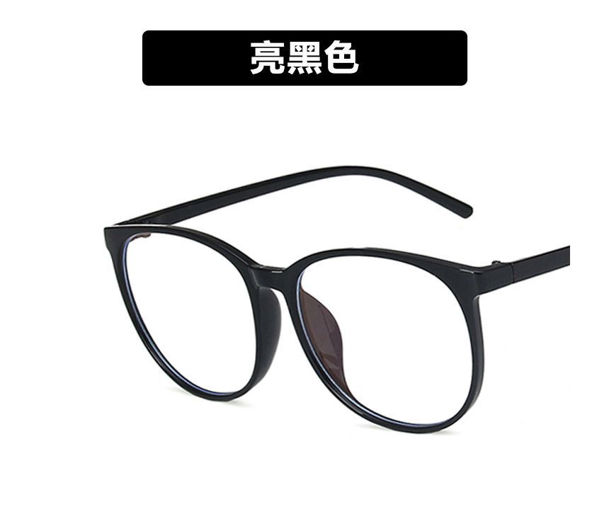 Blue Frame Light Round Eyeglasses Blocking