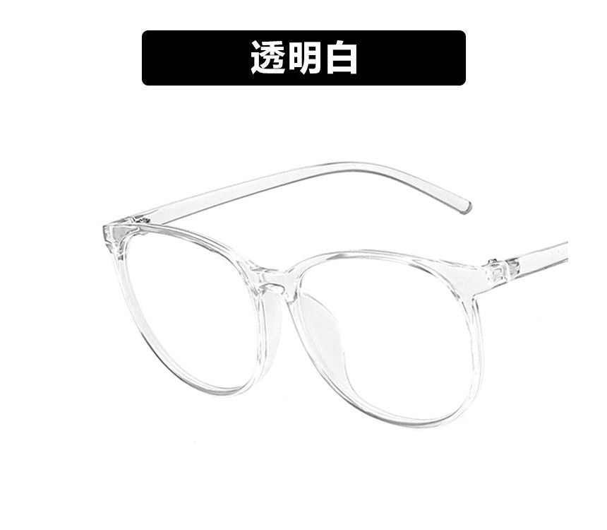 Blue Frame Light Round Eyeglasses Blocking