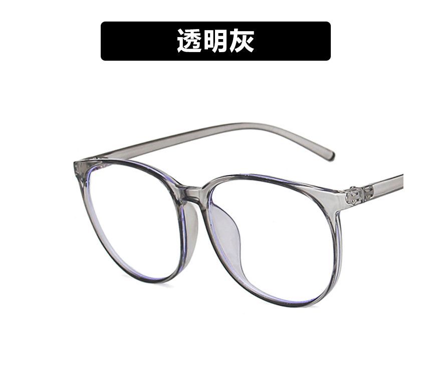 Blue Frame Light Round Eyeglasses Blocking
