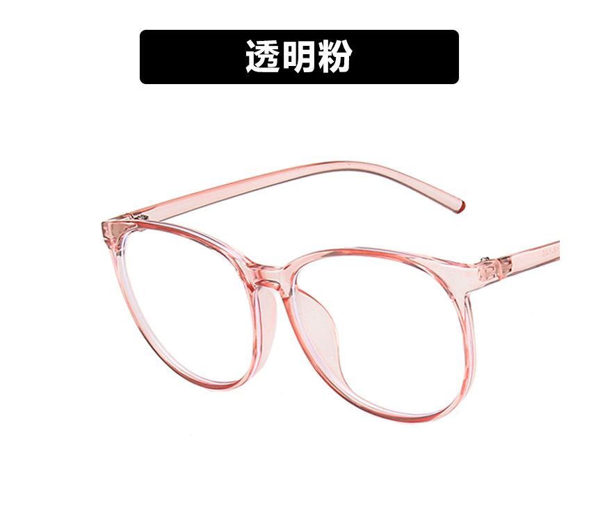Blue Frame Light Round Eyeglasses Blocking