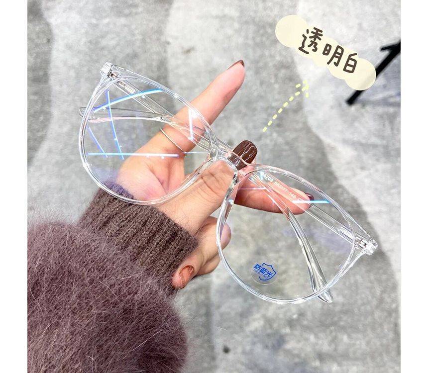 Blue Frame Light Round Eyeglasses Blocking