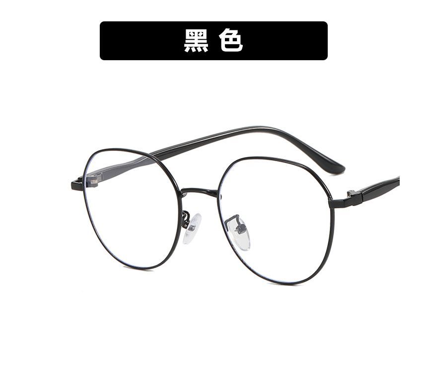 Eyeglasses Blocking Round Light Blue Frame