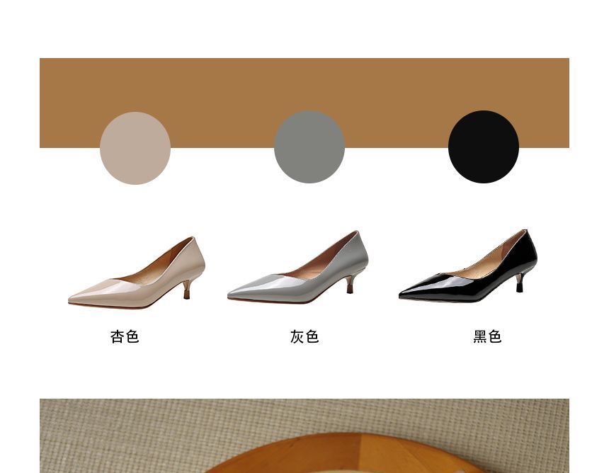 Pumps Kitten Heel Patent Pointed