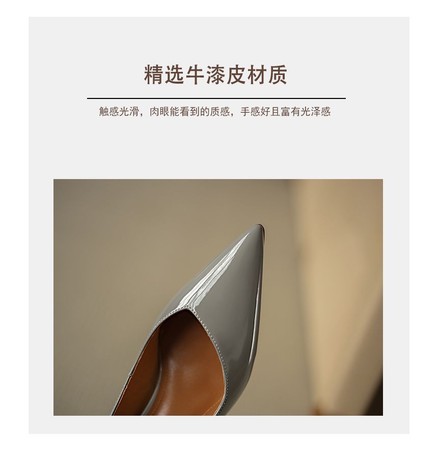 Pumps Kitten Heel Patent Pointed