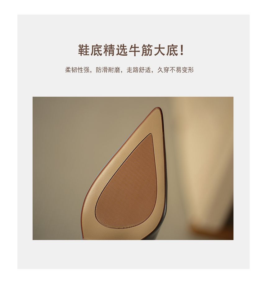 Pumps Kitten Heel Patent Pointed