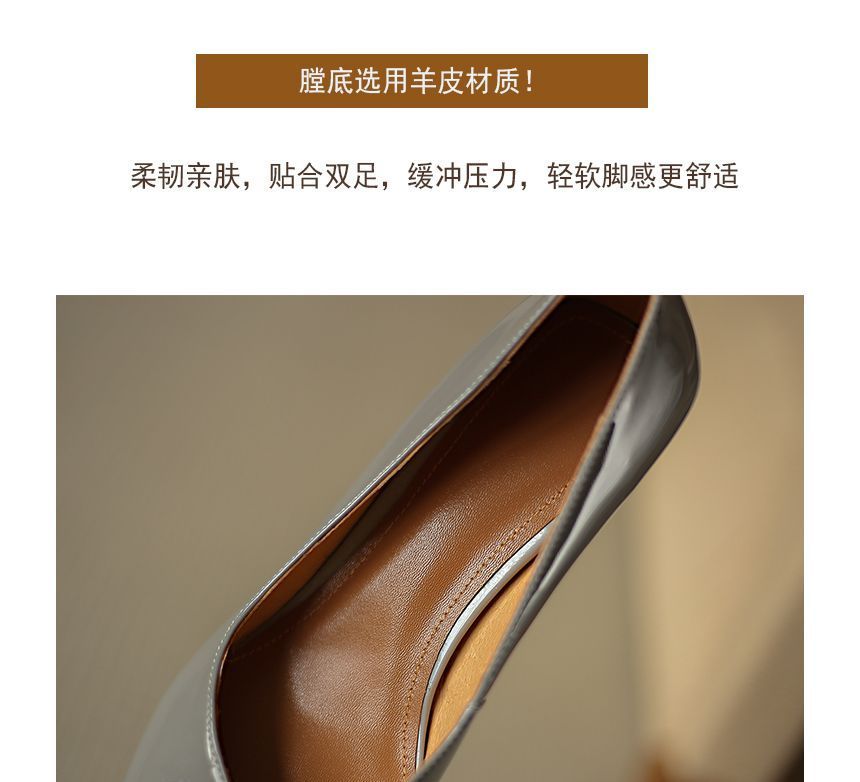 Pumps Kitten Heel Patent Pointed