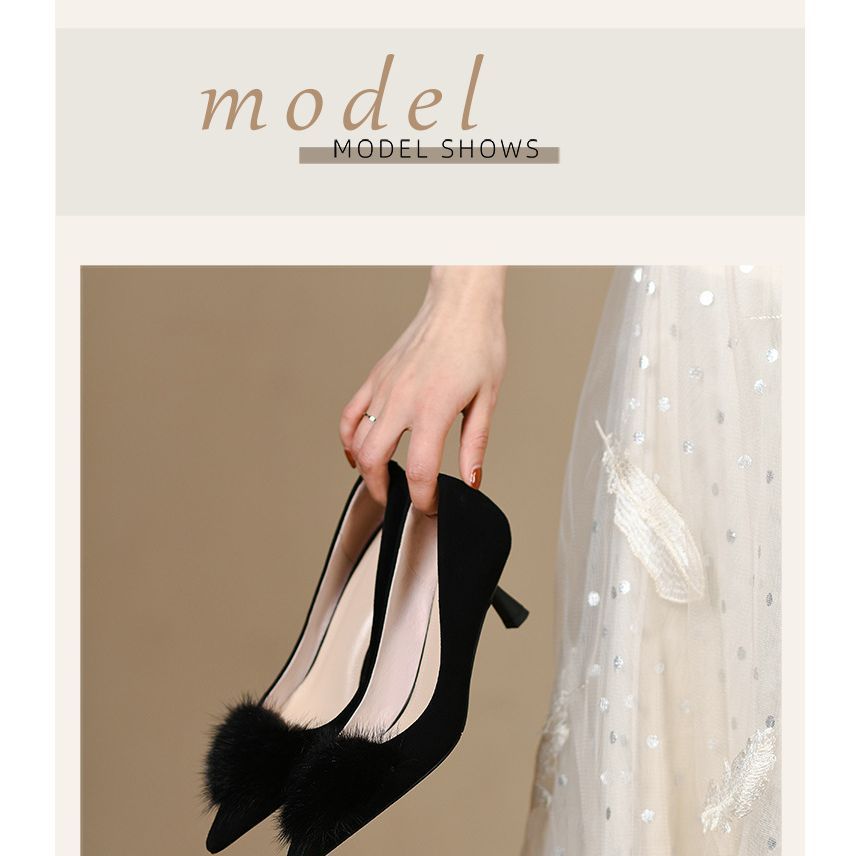 Kitten Suede Pumps Pom Faux Accent Heel Pointed