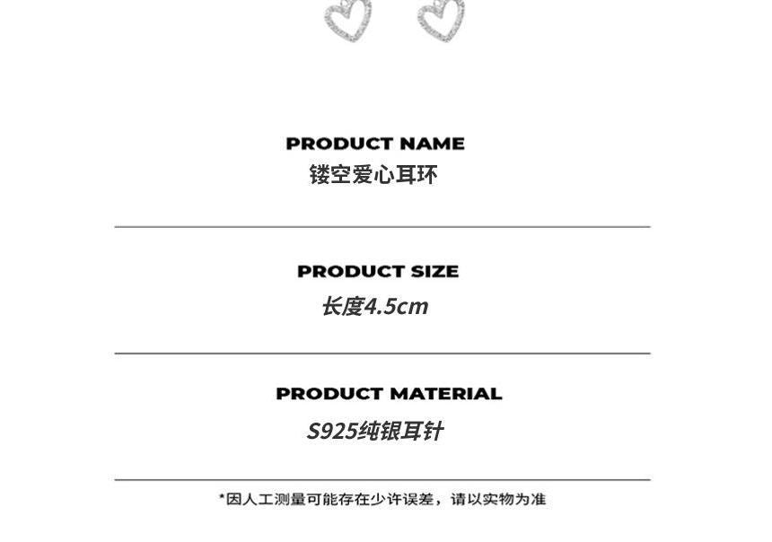 Silver Earring Sterling Heart Dangle