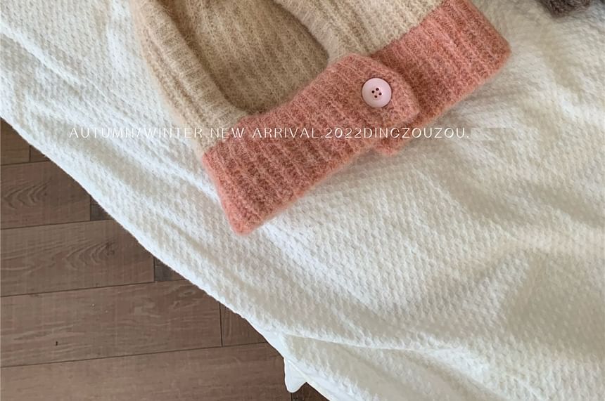 Knit Contrast Balaclava Trim
