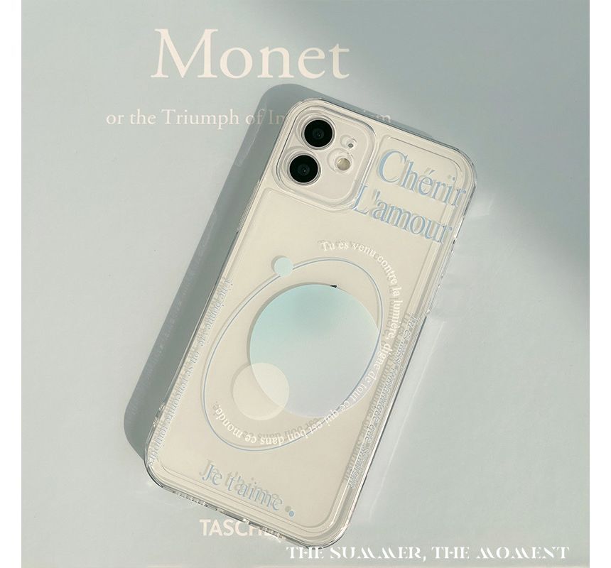 Planet Phone Case