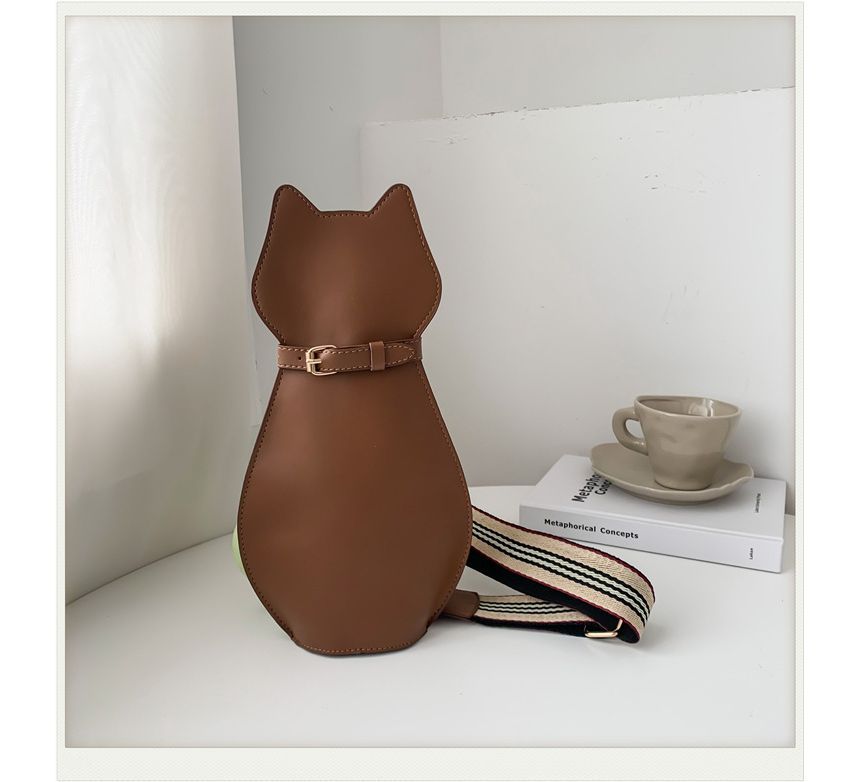 Animal Faux Leather Bag Sling