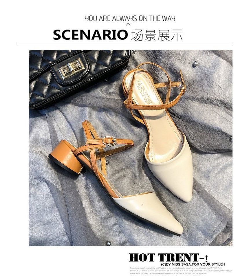 Heel Sandals Chunky Slingback