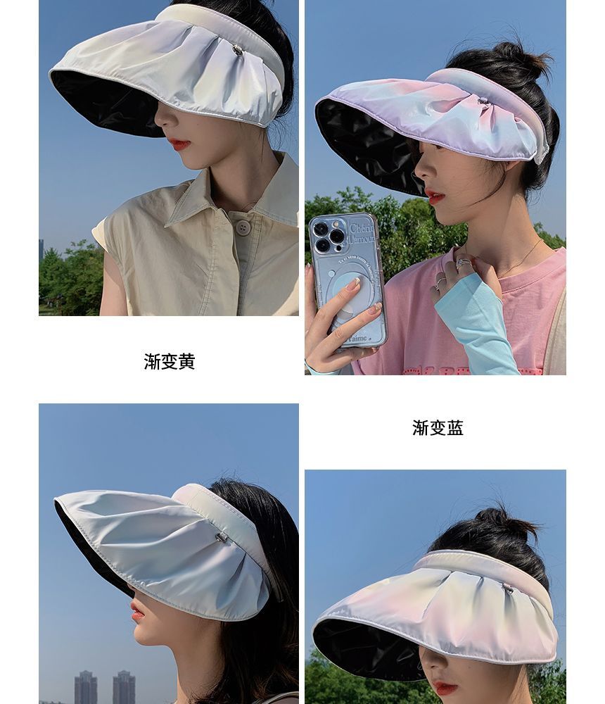 Sun Visor Gradient
