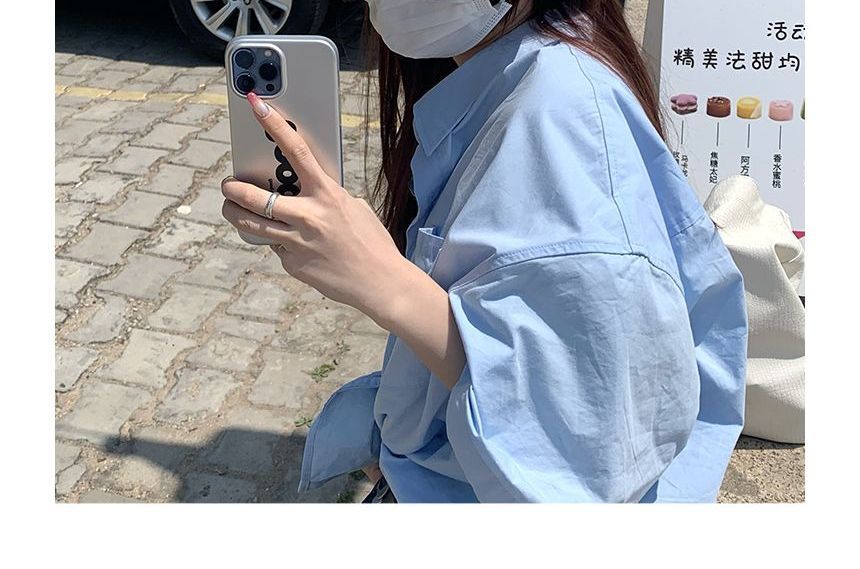 Trim Sun Contrast Straw Visor