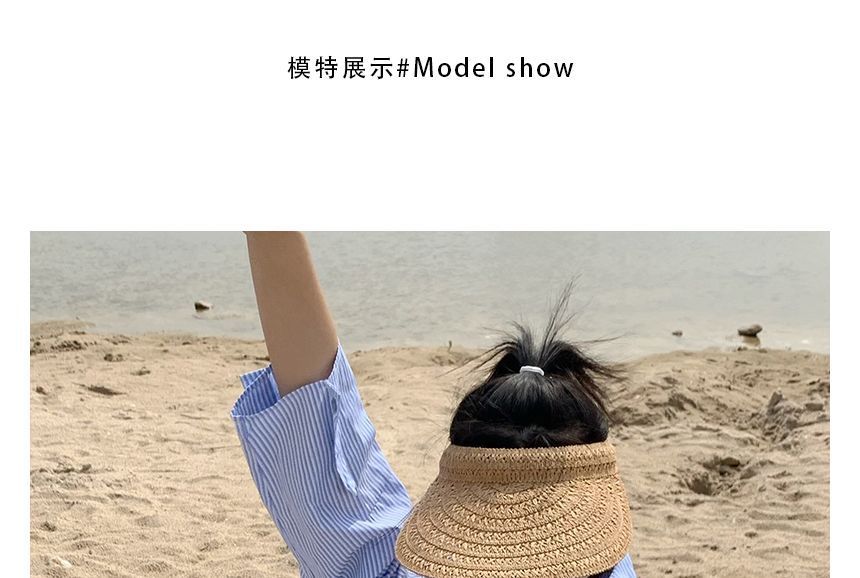 Plain Straw Visor Sun