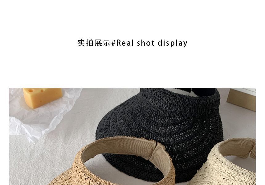 Plain Straw Visor Sun