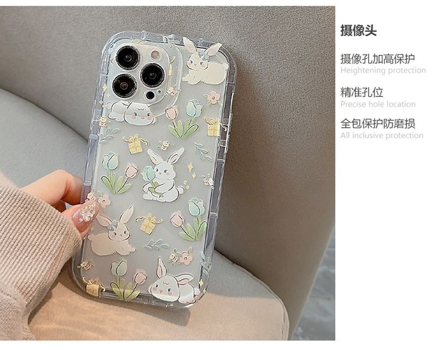 Phone Print Case Rabbit