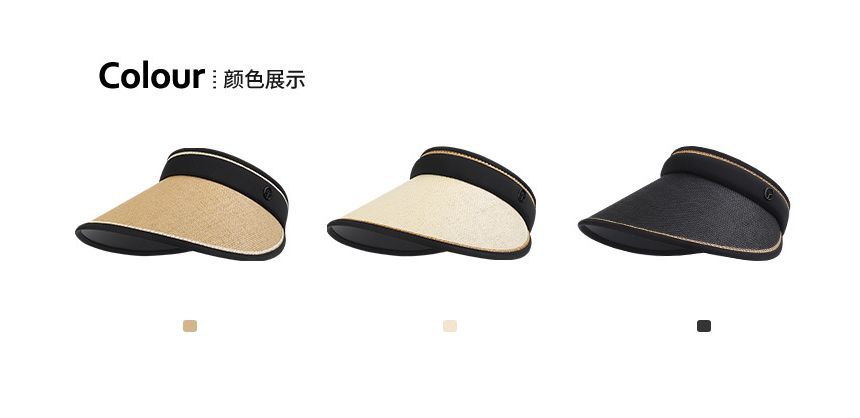 Adjustable Visor Straw