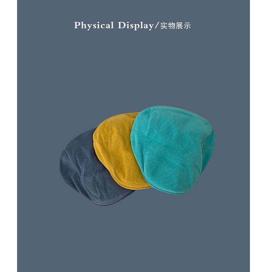 Cap Flat Plain Corduroy