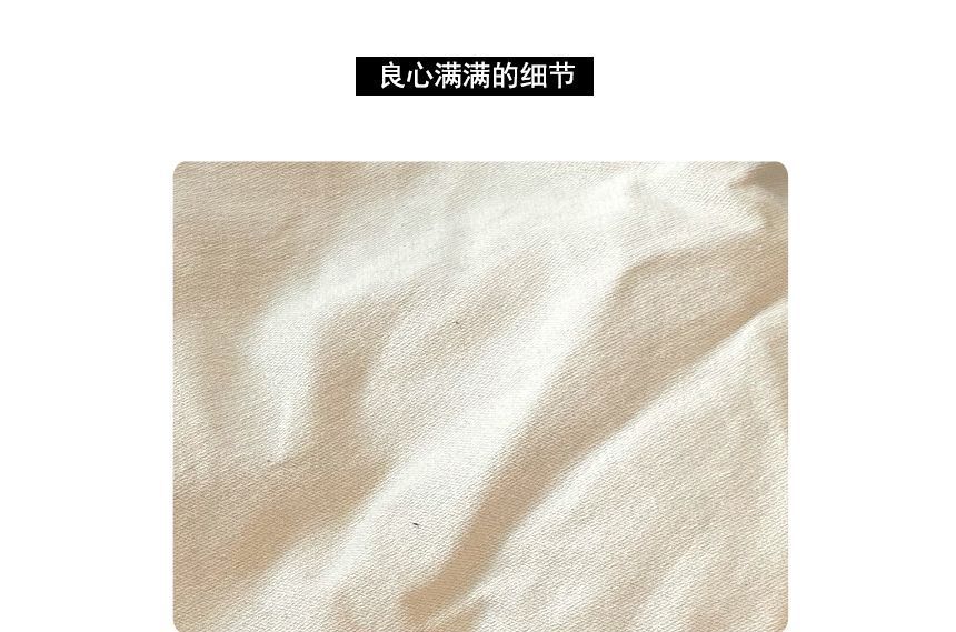 Cap Lettering Embroidered Flat