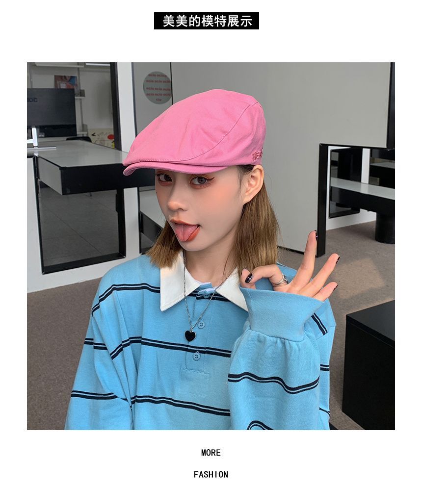 Cap Lettering Embroidered Flat