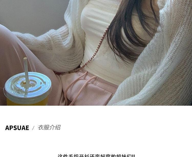 Plain Crop Open Front Cardigan