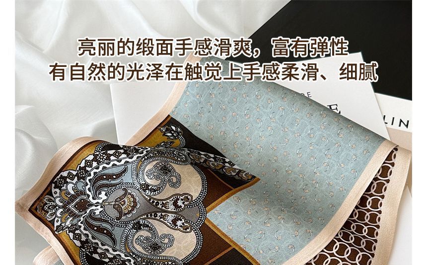Print Scarf Silk