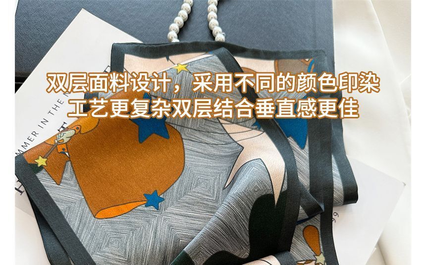 Print Scarf Silk