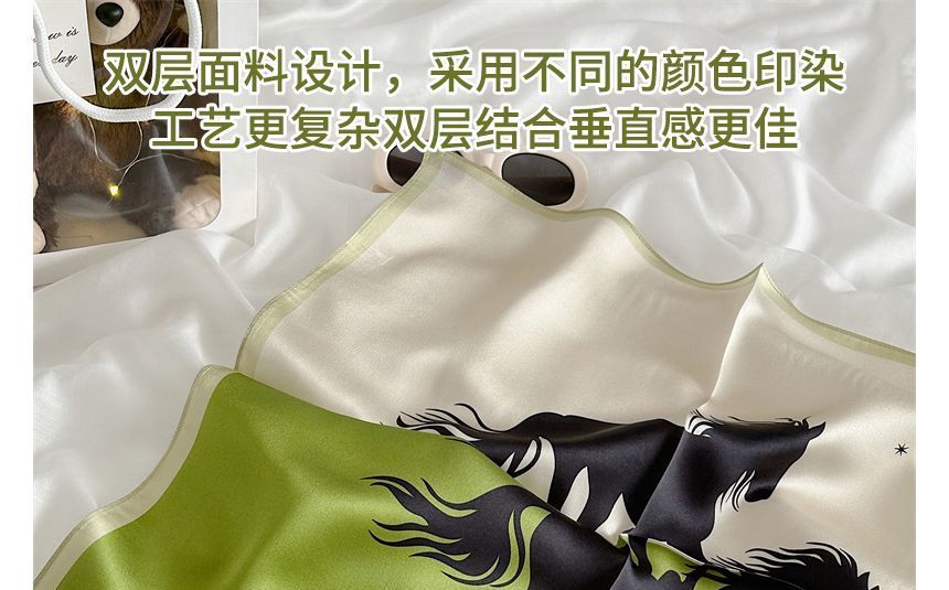 Silk Scarf Print