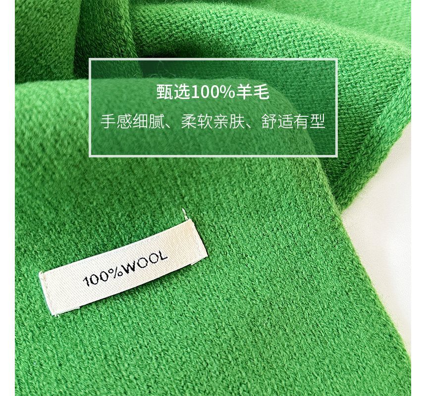 Shawl Knit Applique