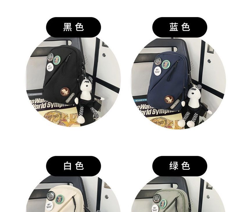 Nylon Sling Badge Lettering Bag Charm Set / Applique