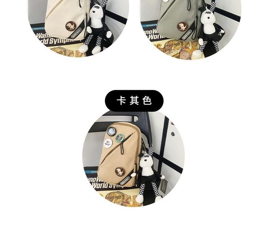 Nylon Sling Badge Lettering Bag Charm Set / Applique