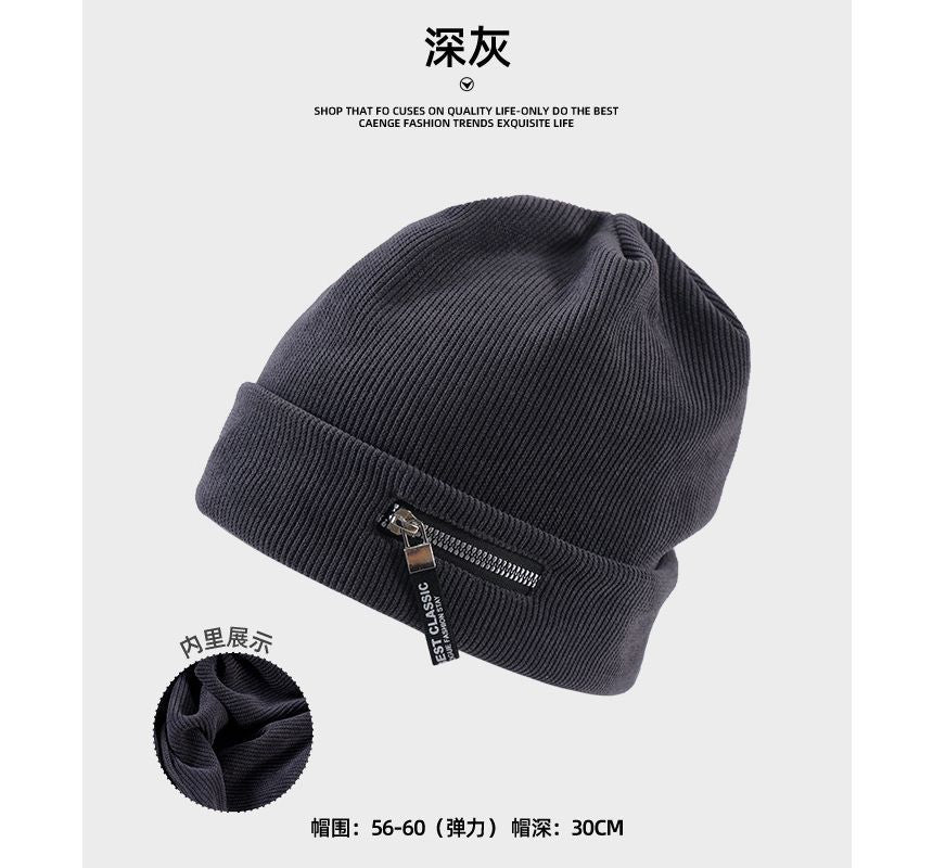 Beanie Ribbed Zip Detail
