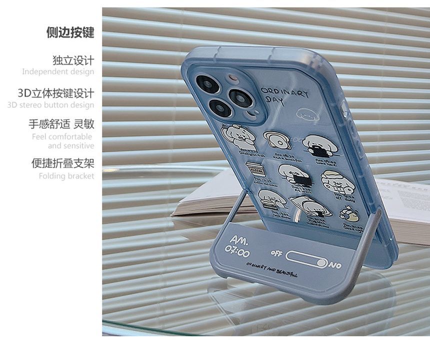 Stand Phone Case Dog