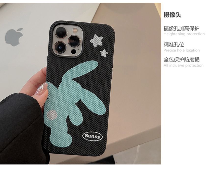 Phone Rabbit Case