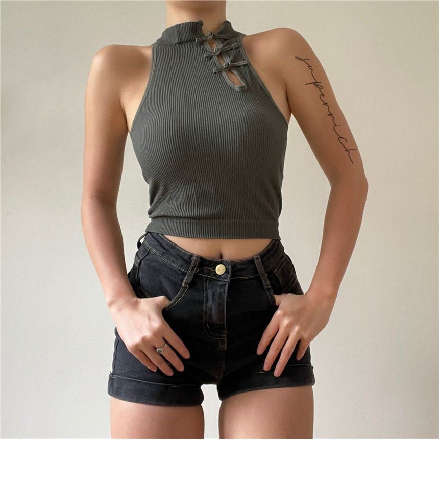 Crop Padded Tank Button Plain Top Frog