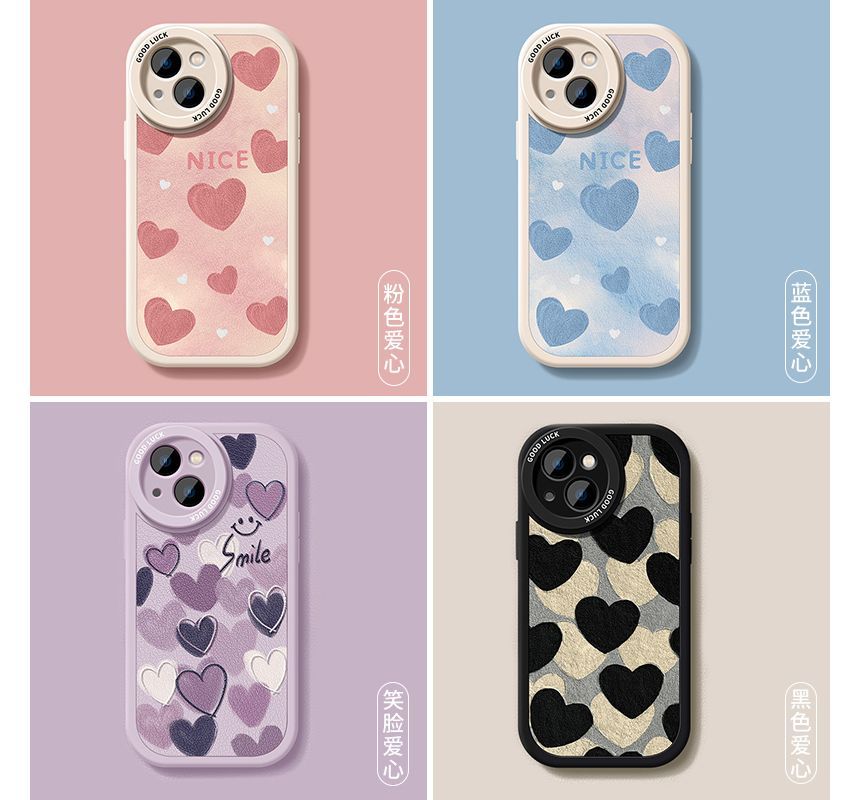 Printed Case Phone