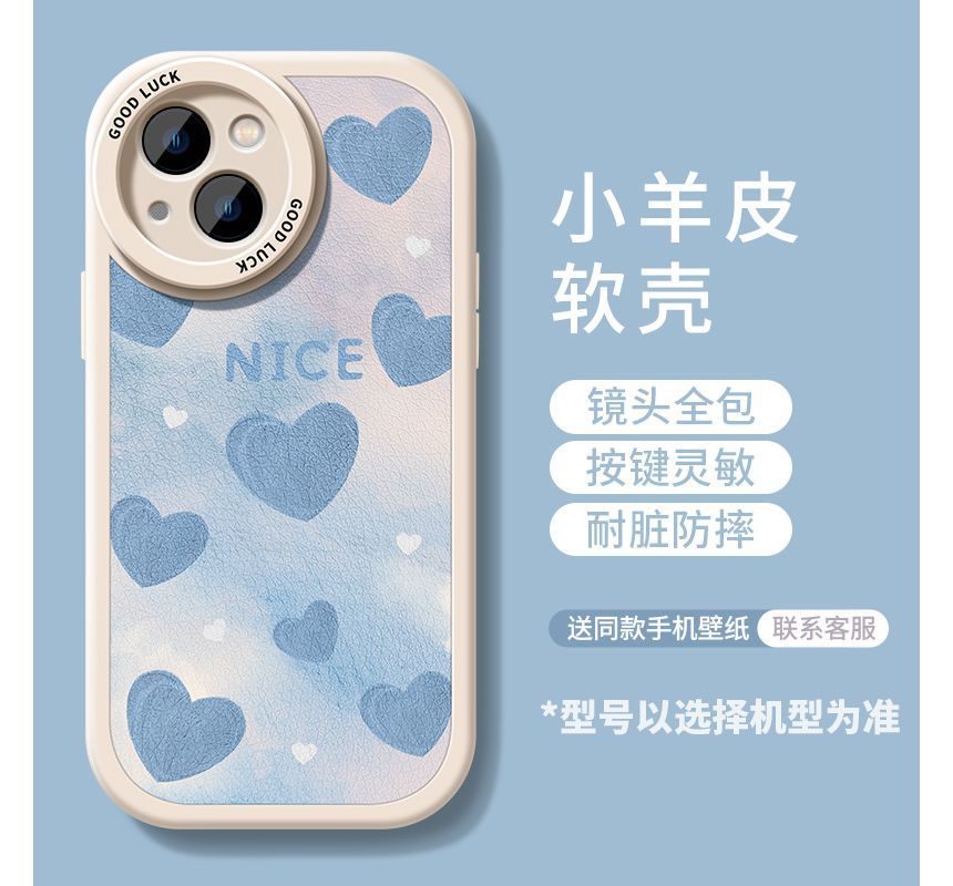 Printed Case Phone