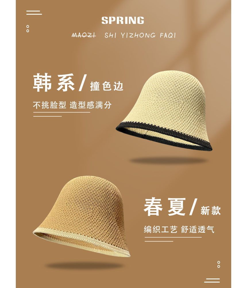 Trim Hat Knit Contrast Plain Bucket