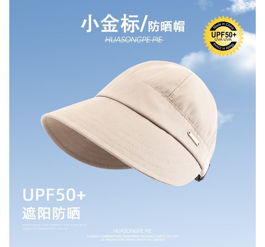 Sun Hat Plain