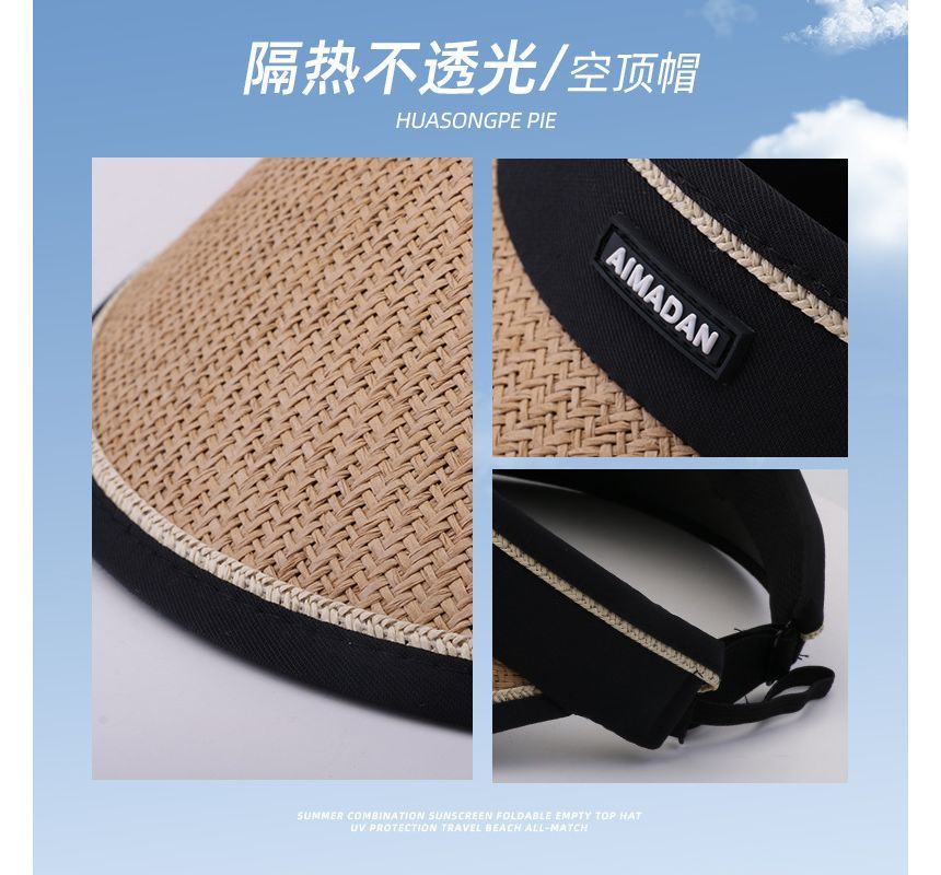 Hat Piped Sun Straw