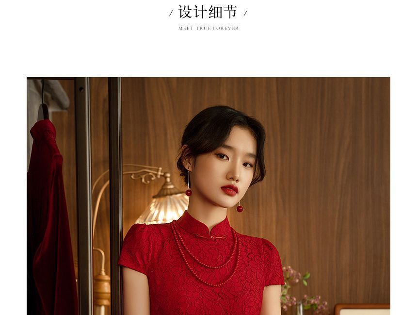 Midi Plain Frog Short-Sleeve Sheath Buttoned Dress