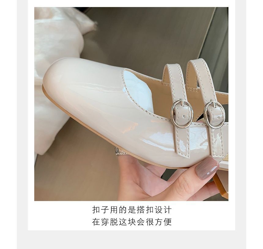 Sandals Heel Chunky Slingback Plain