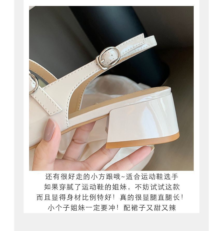 Sandals Heel Chunky Slingback Plain